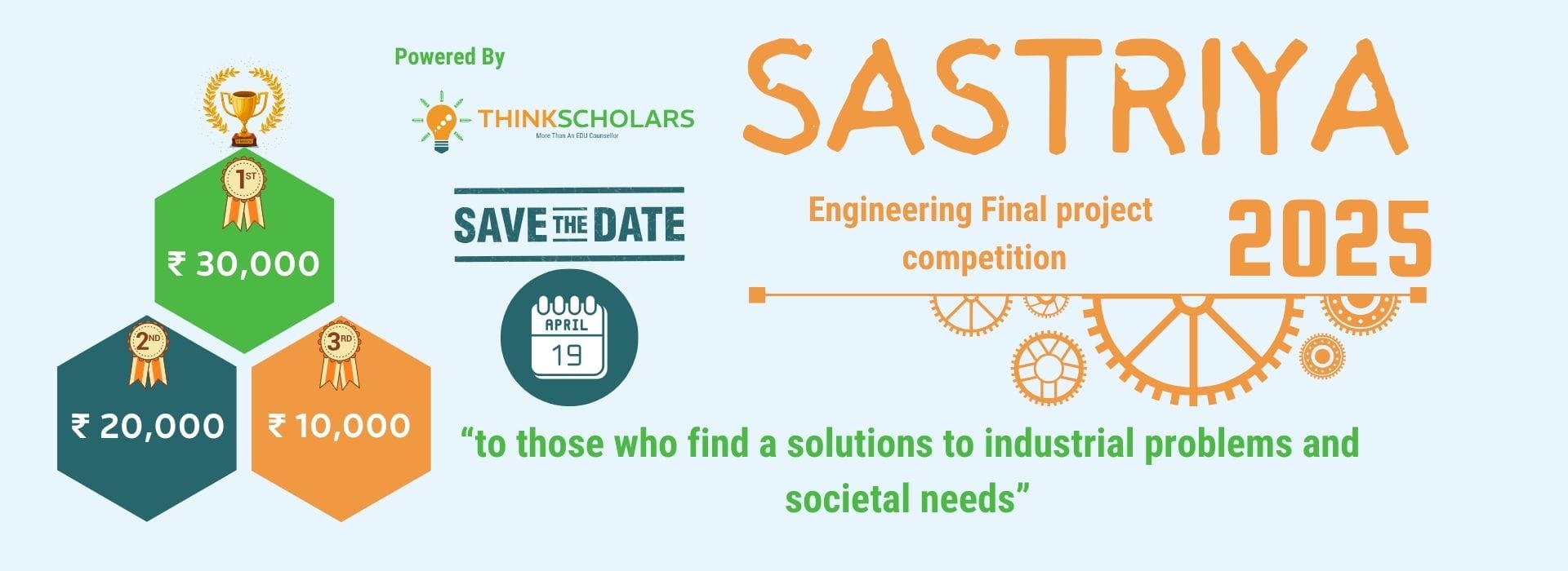 SASTRIYA 2025 1 Banner for email